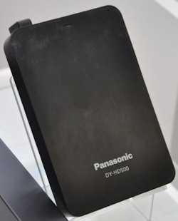 Panasonic DY HDD500
